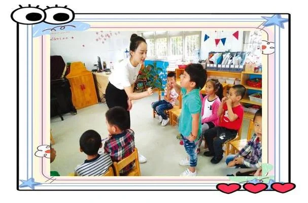 职中学前教育-职中学前教育