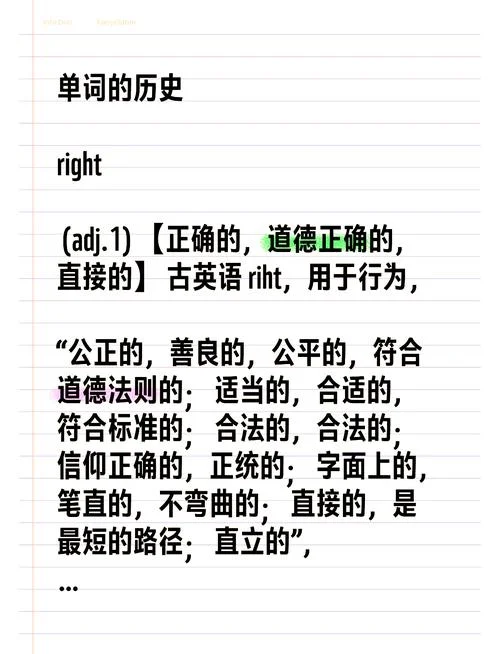 陆先生英文翻译怎么写-陆先生英文怎么写