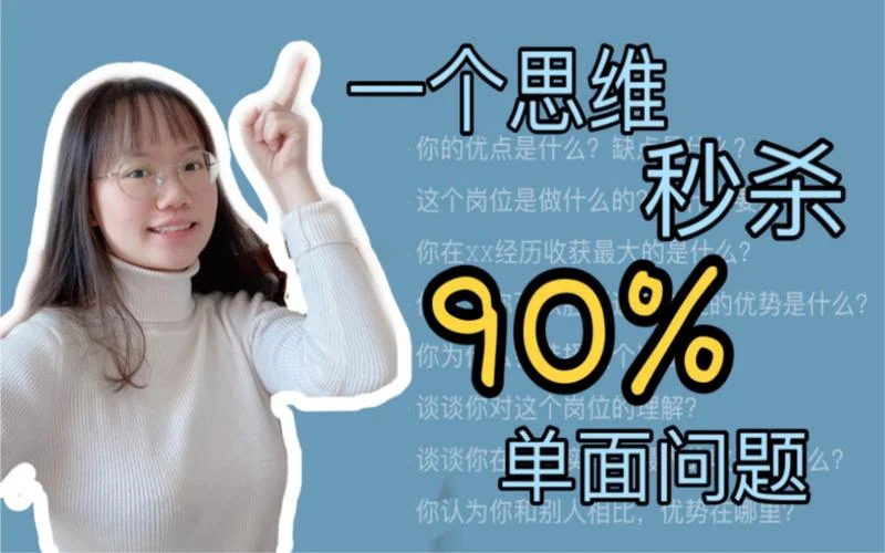 jd是什么意思啊_1