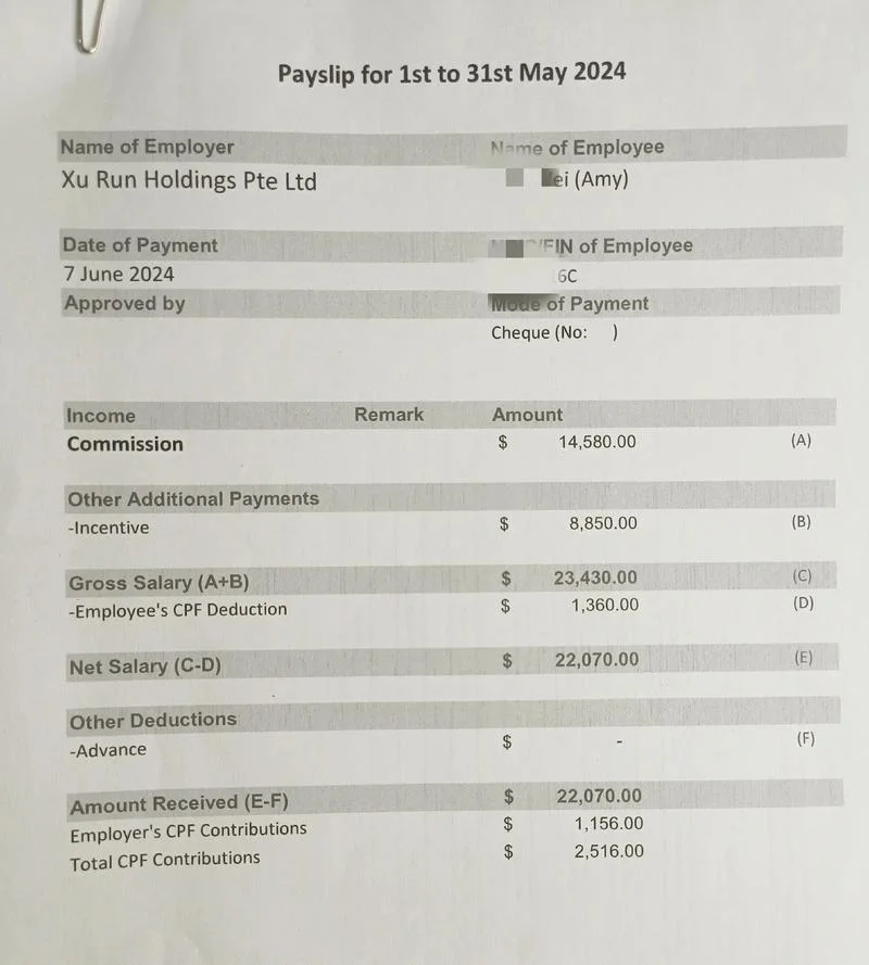 英国留学收入证明_1