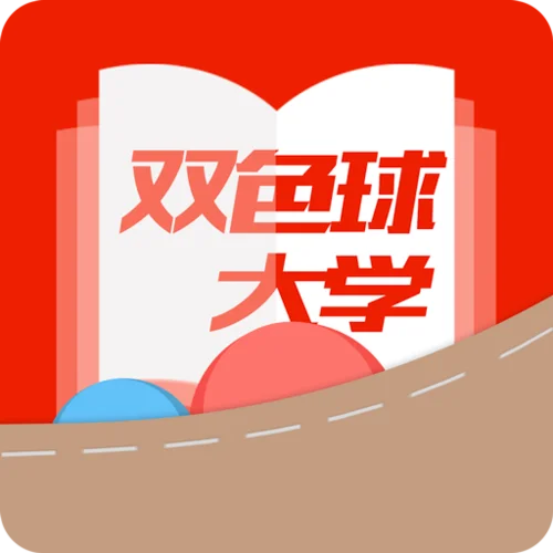搜狗彩票下载历史-搜狗彩票下载历史