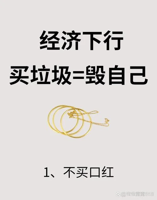 真正赚钱的项目不推广_1
