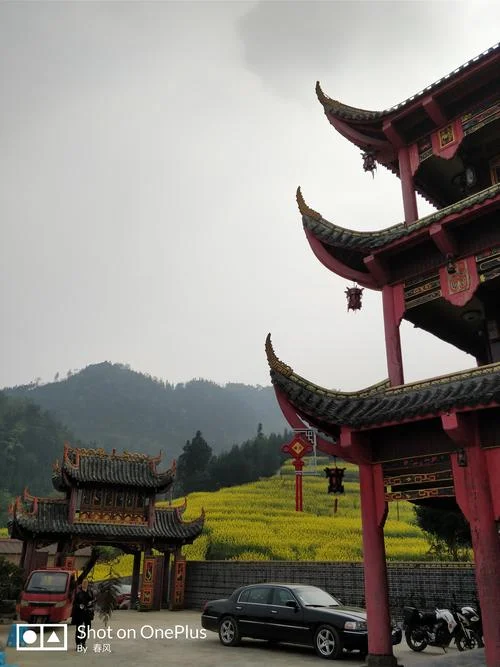 宜宾筠连县旅游景点-宜宾筠连县旅游景点