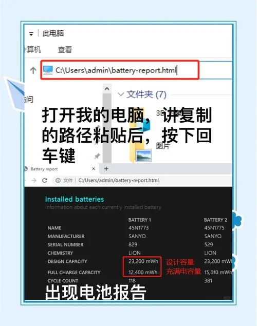 如何查ipad电池健康-查询 iPad 电池健康