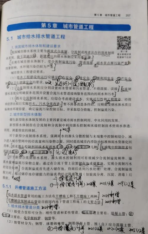 广西一级建造师通过率_2