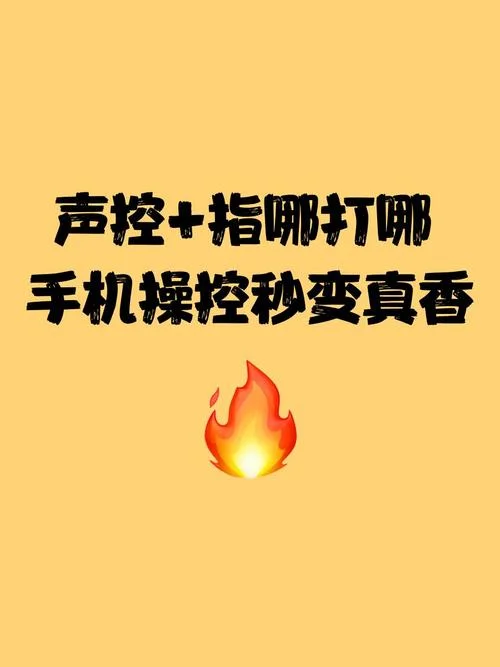 指哪打哪上一句是什么-指哪打上一句