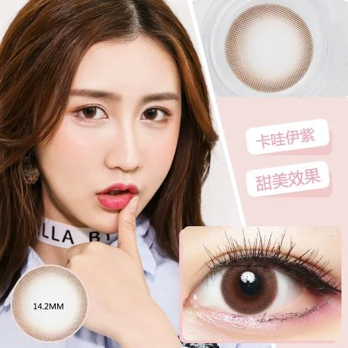 美瞳微商代理哪个品牌-美瞳微商代理品牌选