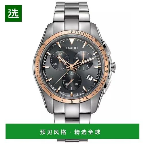 雷达手表rado多少钱_2