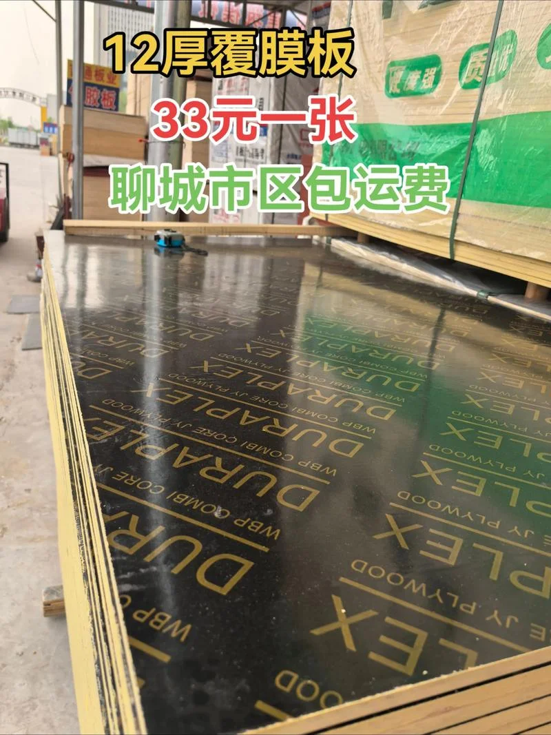 竹格填料厂家_2