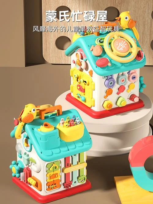 送一岁宝宝什么礼物好_1