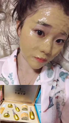 奇颜玉静套装多少钱_1