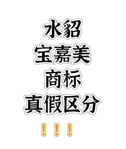 皮草店铺起名-皮草店取名策划