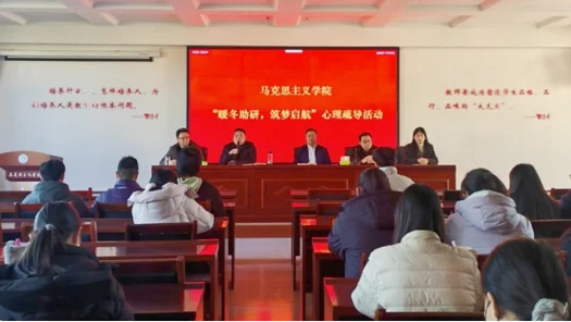 周口考研机构_2