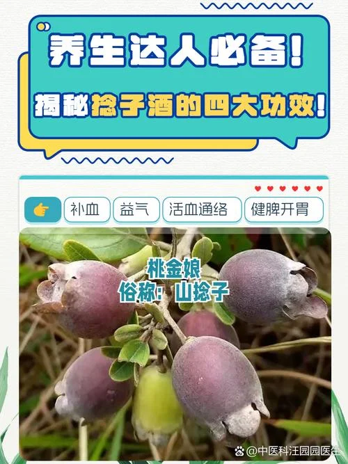熟稔的出处-熟稔出处来源