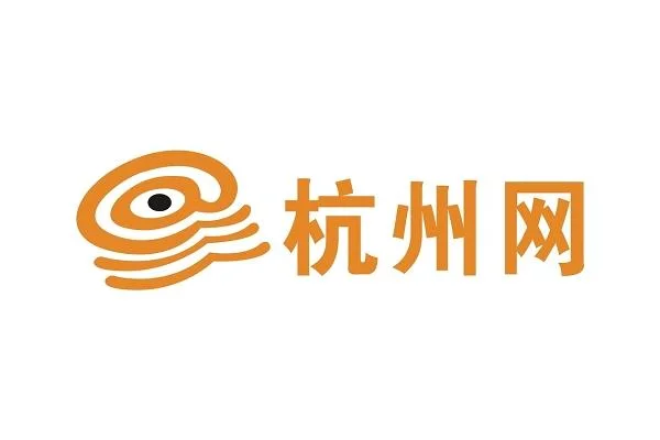杭州网络推广公司哪家好_2