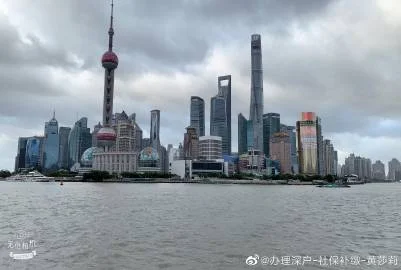 上海留学生莎莉第一季_2