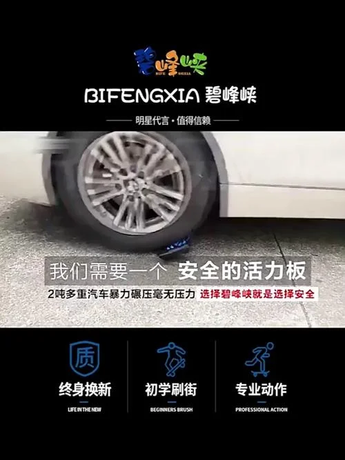 游龙板怎么学-游龙板学习指南