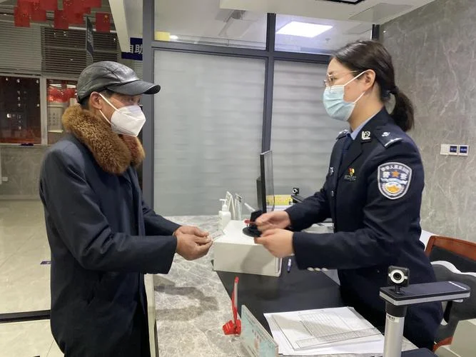 办身份证快递要怎么查_1
