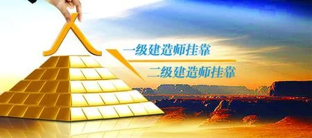 陕西2017二级建造师考试时间_2