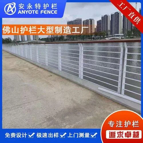 桥梁护栏多少钱_2