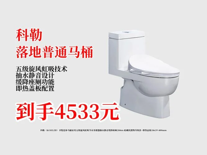 修马桶水箱一般多少钱_2