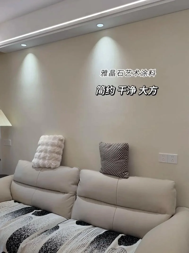 家装漆什么品牌好-家装漆选品牌