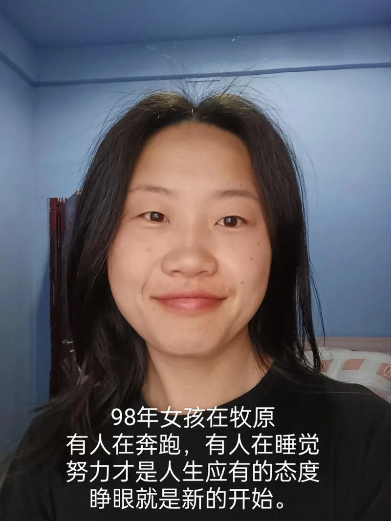 98年的多大呀_2