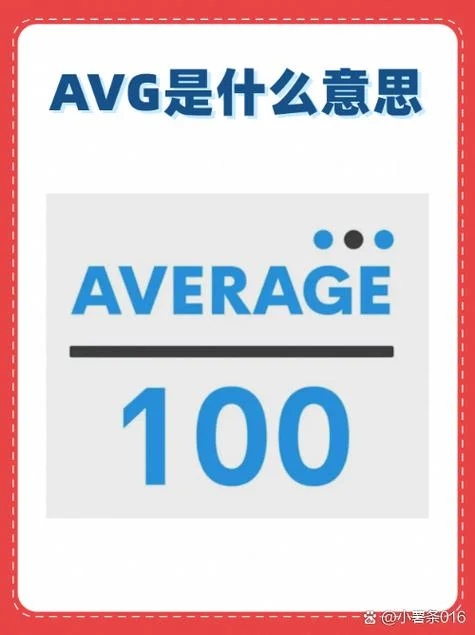 什么是ito_1