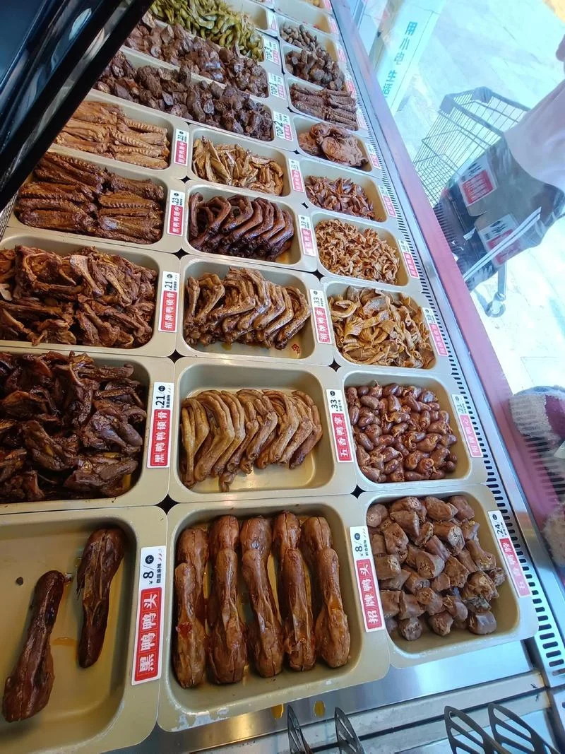 哪里有学绝味鸭脖的_1
