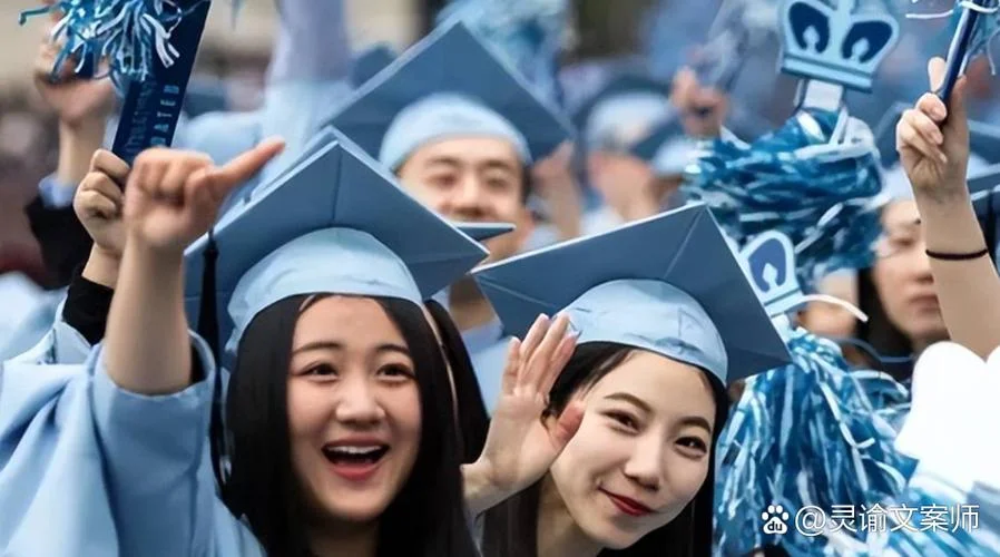 中国的留学生在美国_1