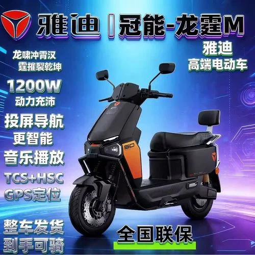 70公里等于多少米_2