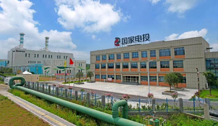 能源公司公司简介_2