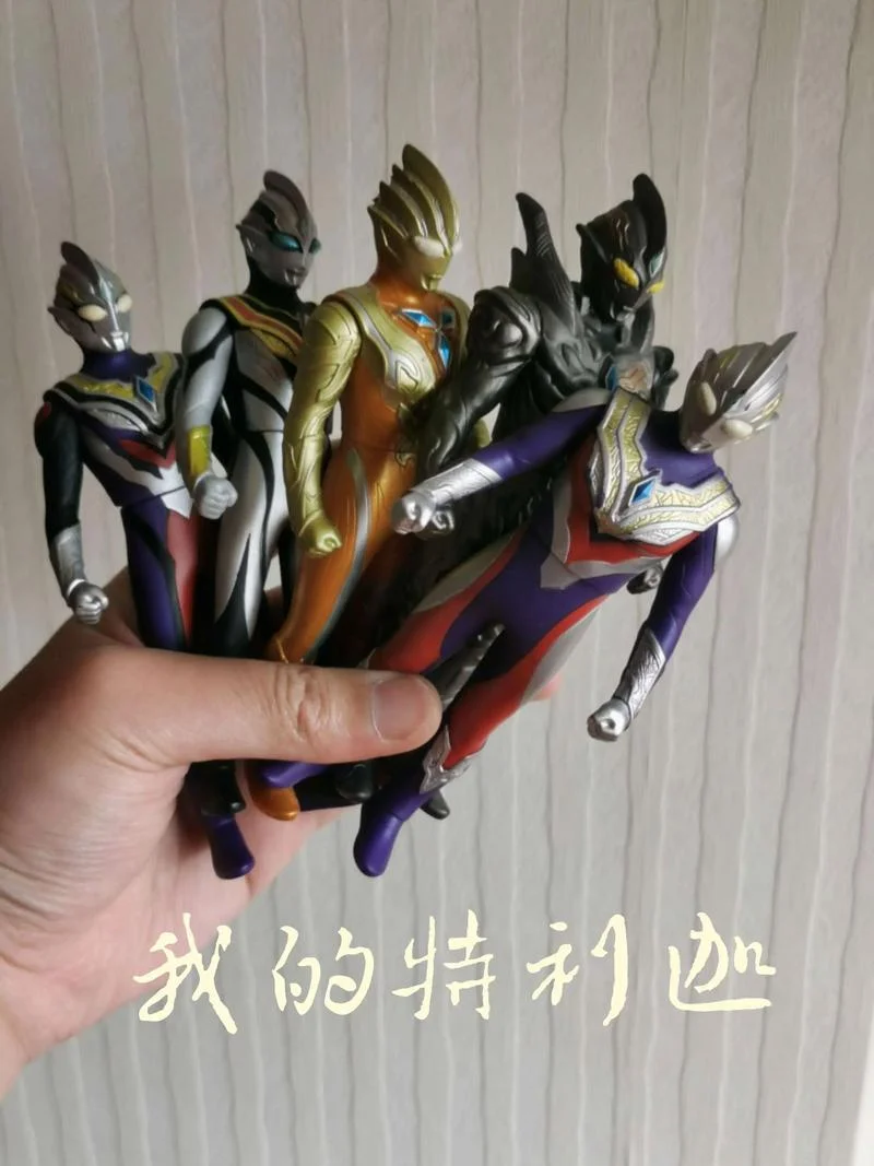 奥特曼是个什么东西-奥特曼是什么