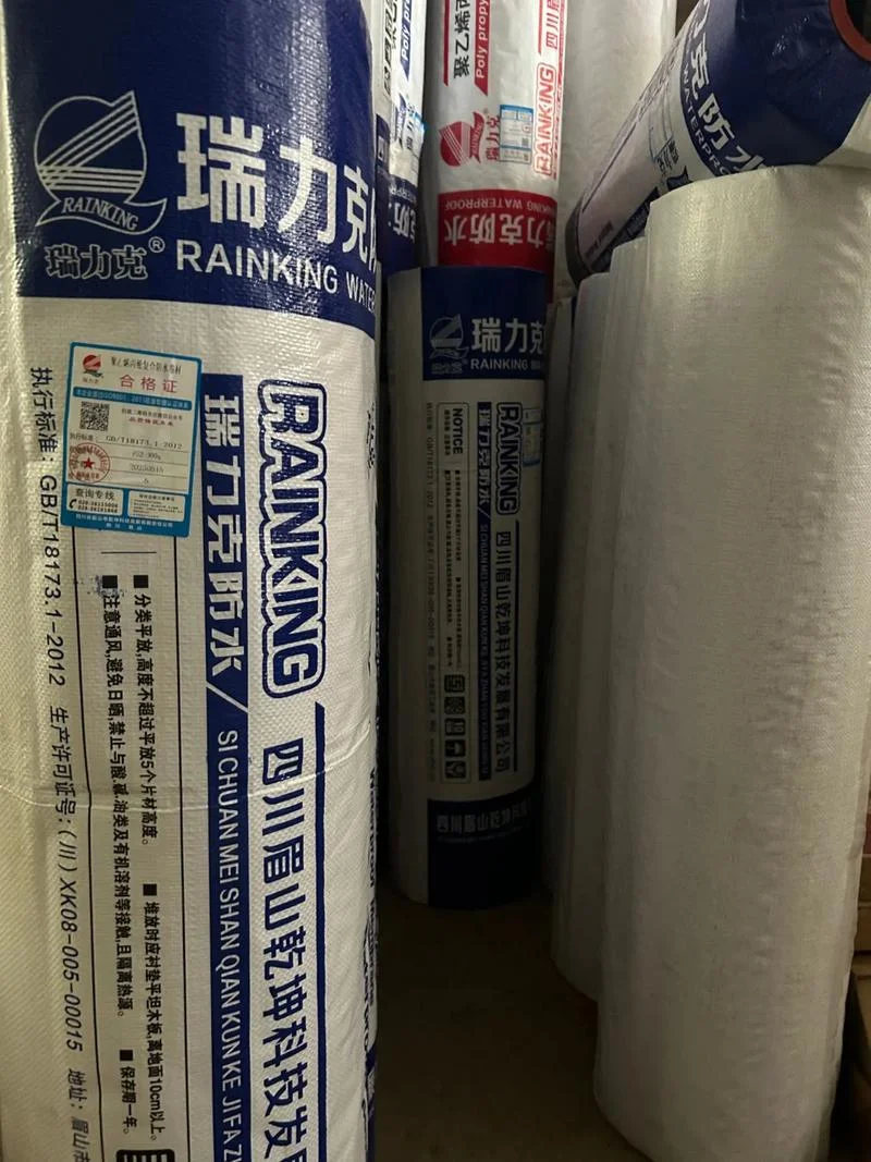 防水卷材十大品牌2020_1
