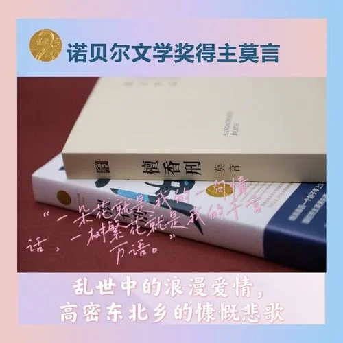 作品作者_1
