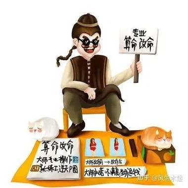 食神制杀的成格条件-食神制杀成格条件