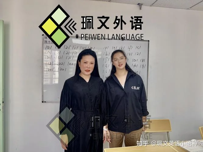 绵阳考研英语培训_1