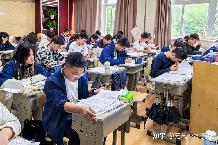 高中学习补习_1