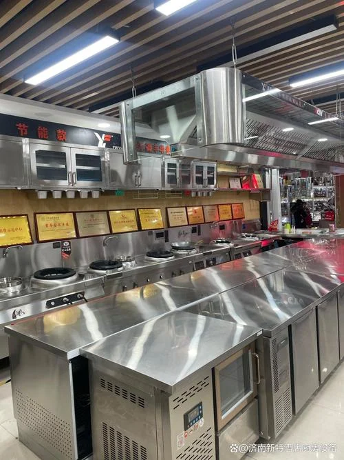 商用厨房设备公司资质_2