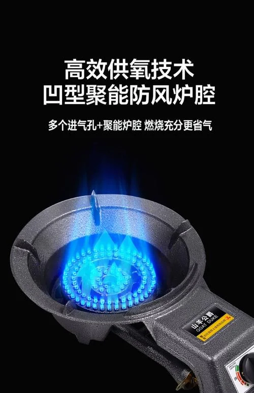 单炉燃气灶哪个品牌好-单炉燃气灶品牌推荐