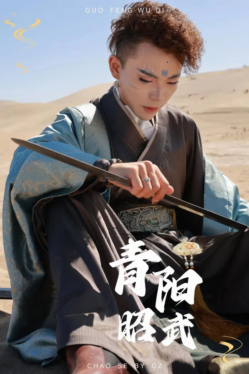 九州缥缈录结局-九州缥缈录结局