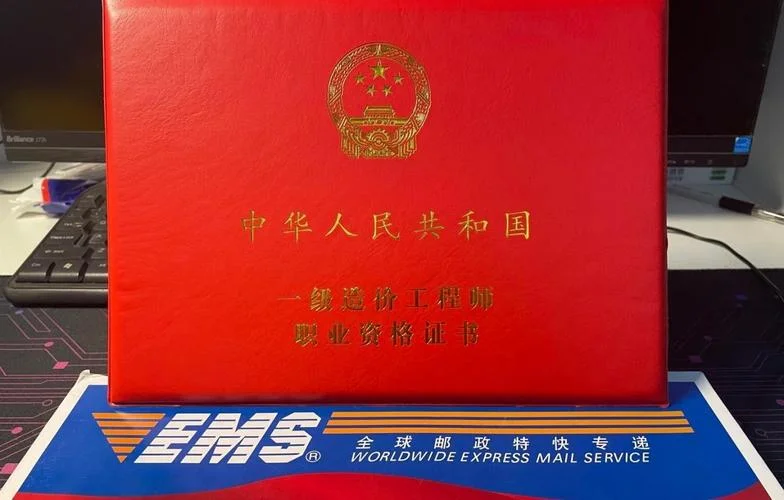 考试难吗一级造价师_1