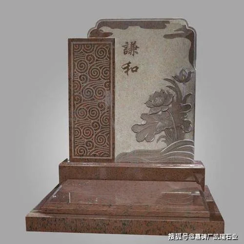 梦到墓碑断了啥意思_2