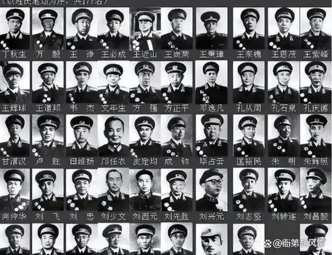 井冈山会师在哪一年?-1928 年