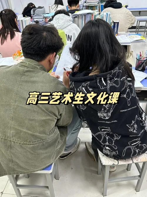 杭州艺术生文化课高考冲刺培训班_1