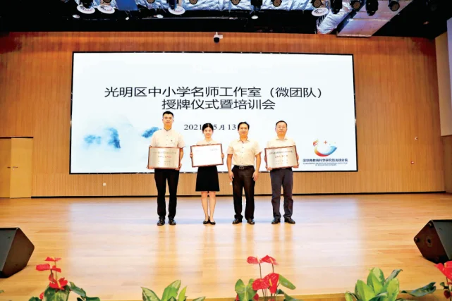 腾讯公司学位要求_1