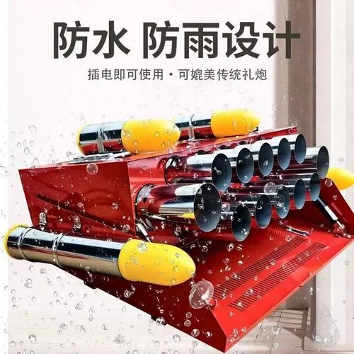 鞭炮机多少钱一台_1