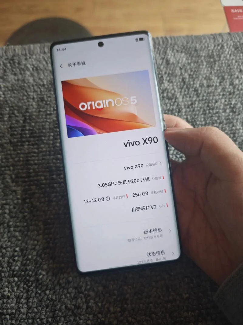 vivo x9哪年出的-vivo x9 发布年份