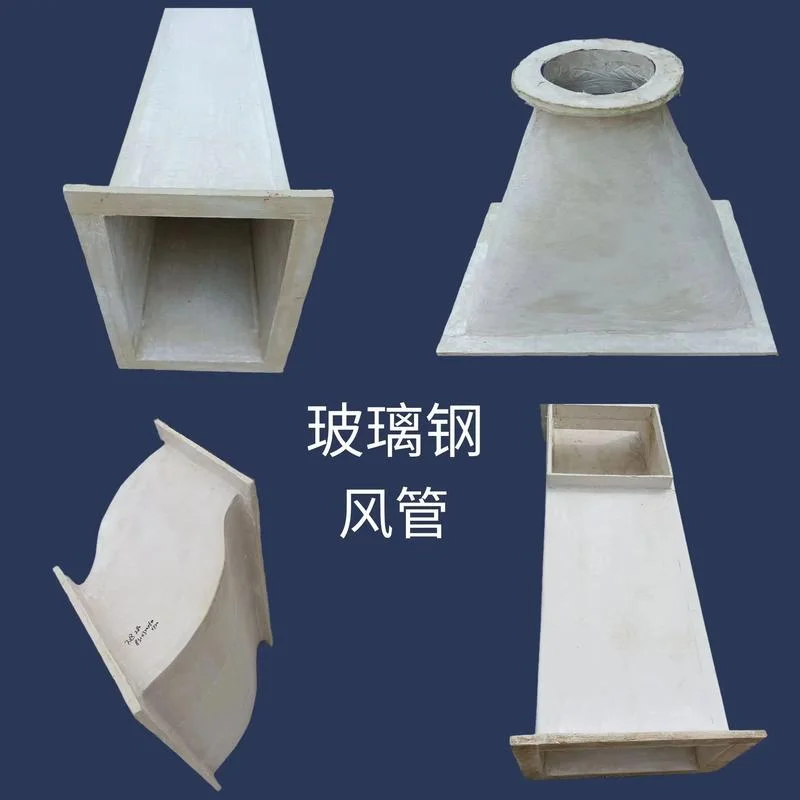 无机玻璃又叫什么_2