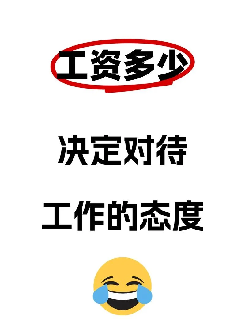 马克思的工资决定理论_2